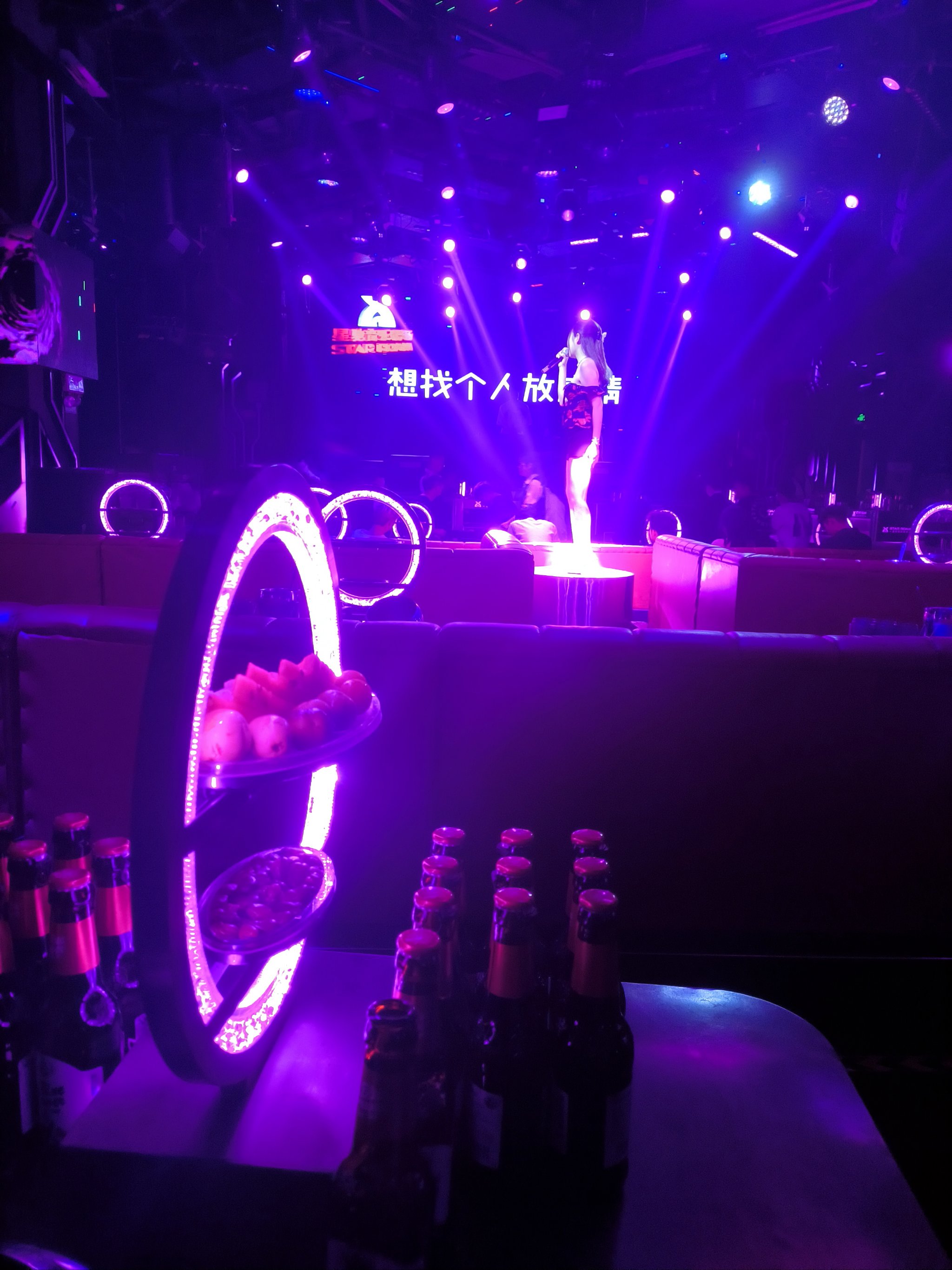 长沙商务ktv中低端品质之选-浏阳市ktv预定